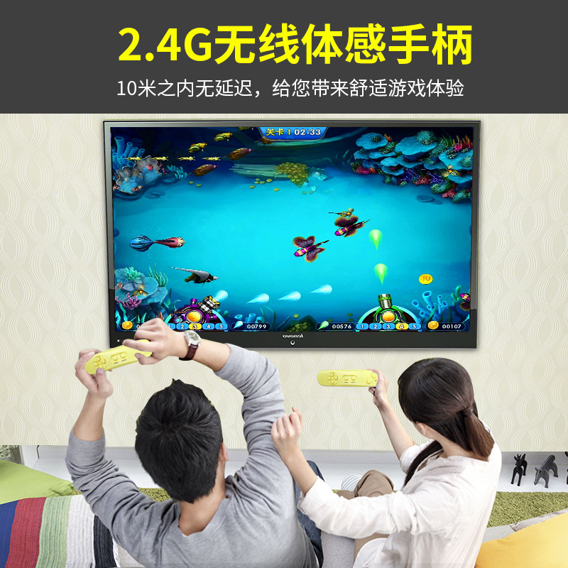 Cross-border products HD HDMI double wireless dancing blanket home Dancing Machine home fitness running blanket 039