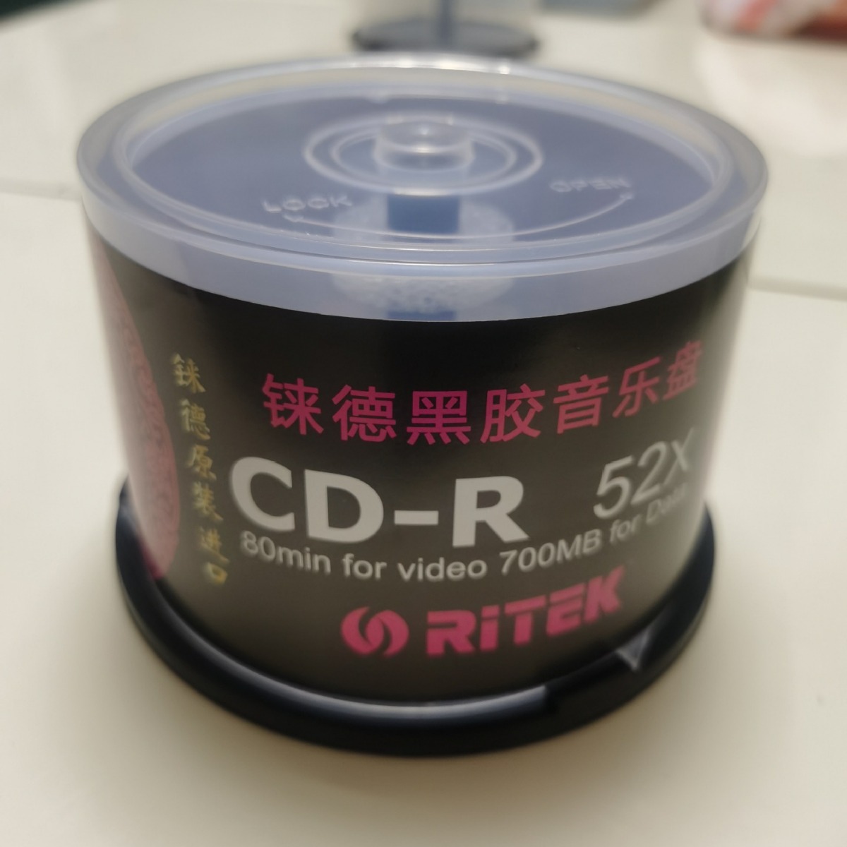 Disc Empty Barrel Pudding Barrel 50 Pieces Plastic Barrel Heaven and Earth Cover CD Transparent Box DVD Storage VCD Storage Disc Barrel