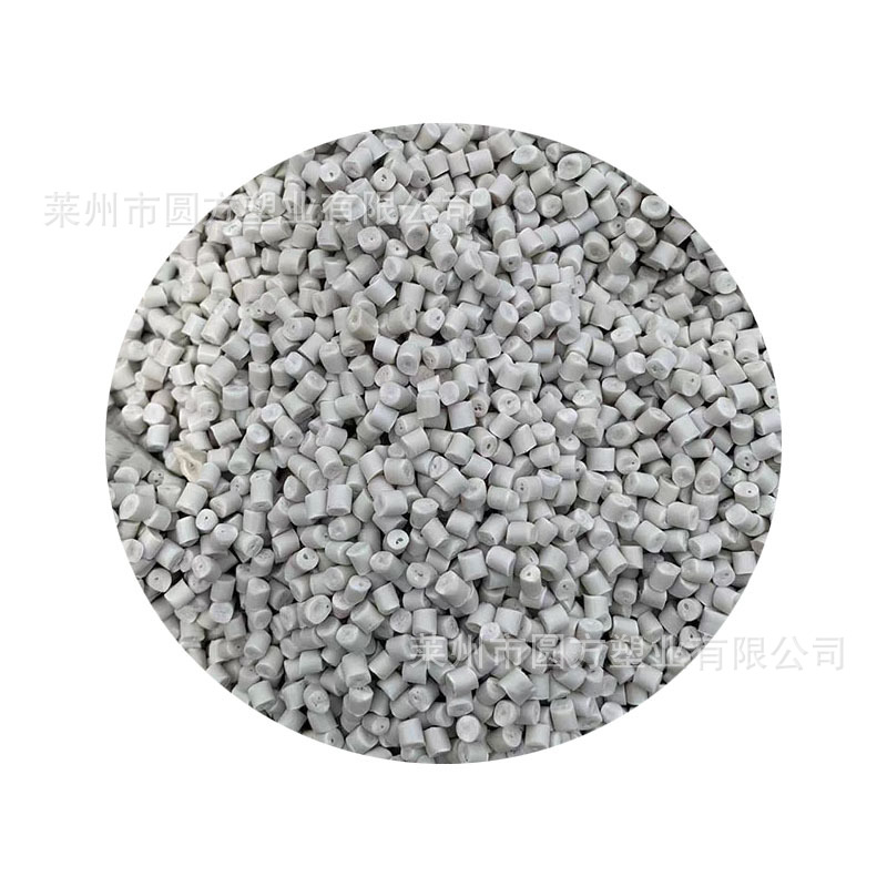 Manufacturers Produce Ppr Water Pipe White Recycled Material, Ppr Pipe Fittings White Plastic Particles Pp Board Particles