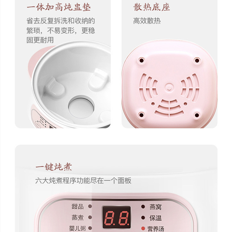 Electric Stew Pot Automatic Household Ceramic Multifunctional Waterproof Bird's Nest Soup Pot Health Pot Casserole Electric Rice Cooker