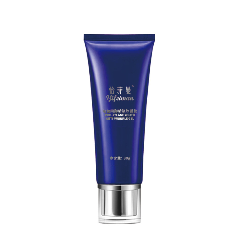 New Radio Frequency Beauty Instrument Special Gel Yameng's Same Style Facial Lifting and Firming Household Collagen Cannon with Gel