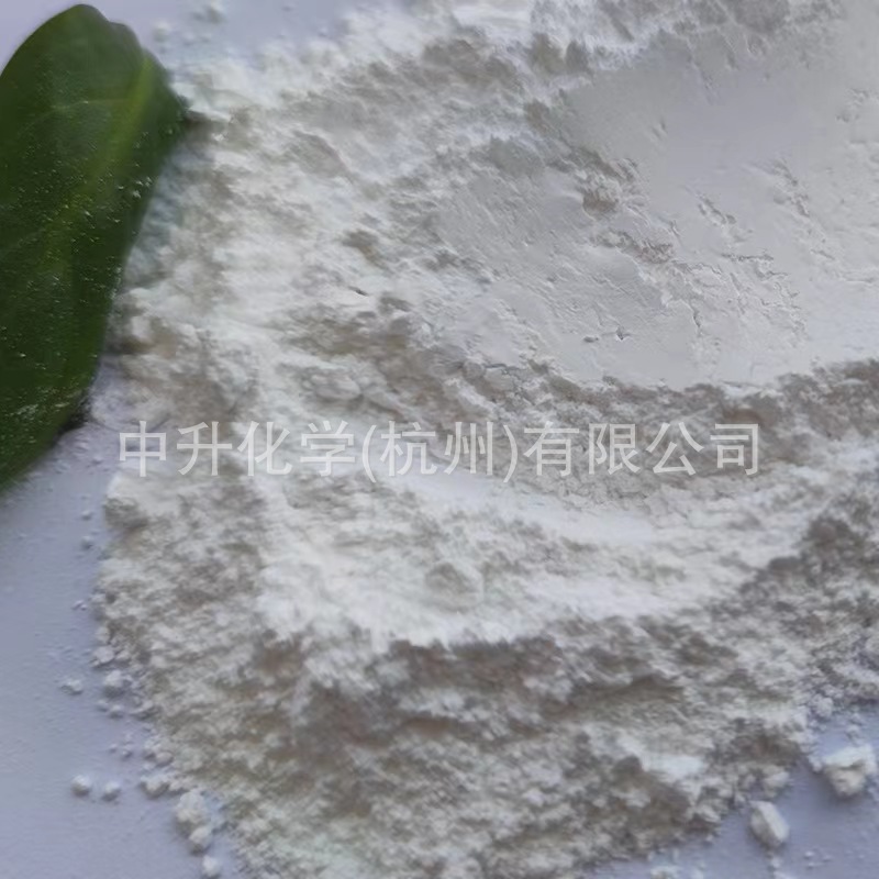Wholesale and Retail of Barium Titanate White Powder, Industrial Electronic Ceramic Grade 12047-27-7, Large Quantity Discounts Available