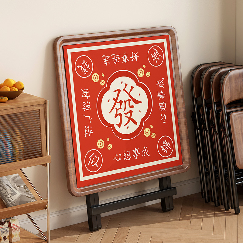 Стол для маджонга, шахмат и карточных игр, без установки, многофункциональный стол для обедов, стол двойного назначения, интегрированный квадратный складной стол с подушкой