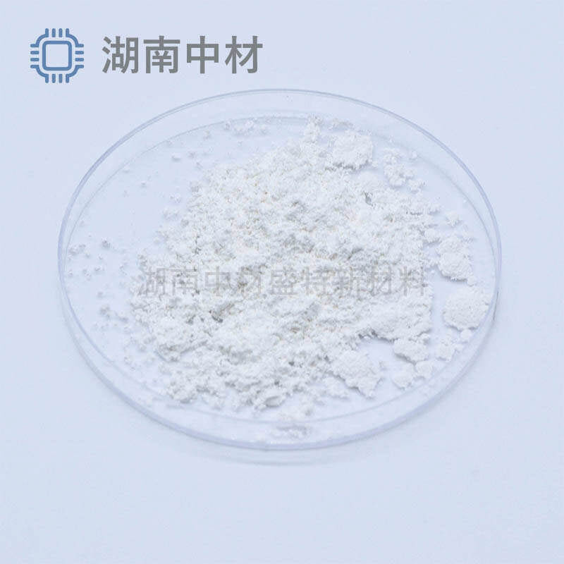Tellurium Dioxide Purity 99.99% Photoelectric Conversion Material Stable and Reliable Quality Sufficient Supply