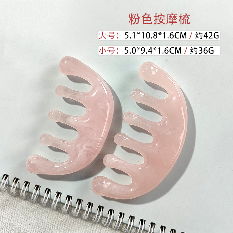 Расческа для массажа головы с прямой поставкой от производителя, массажная расческа для точек меридианов лица, расческа для терапии сухожилий, с пятью и шестью зубьями