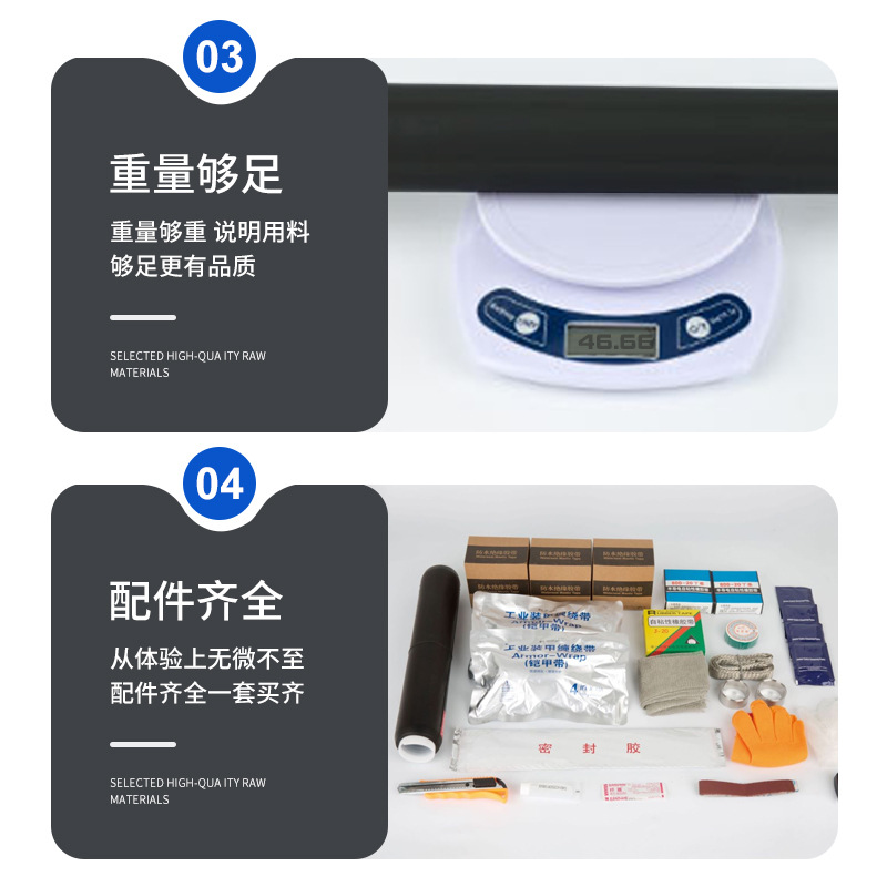 10KV Cold shrink cable intermediate connector waterproof antifouling dustproof silicone rubber cable three-core Cold shrink tube [in stock]]