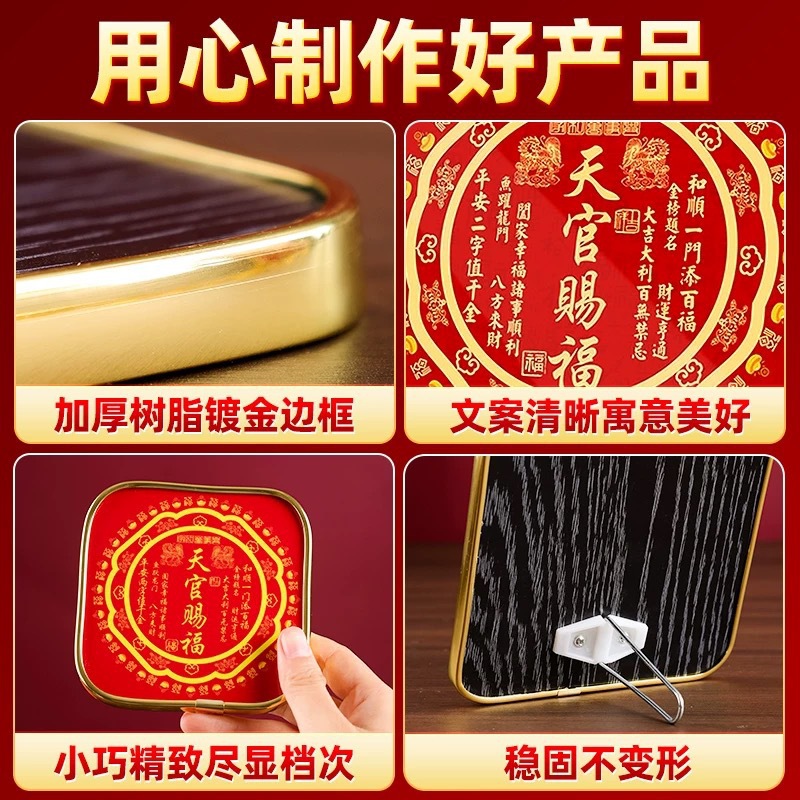 Phnom Penh Heavenly Official Blessing Kirin New Edition Living Room Office High-End Creative Table Decoration Desktop Decoration Ready Stock