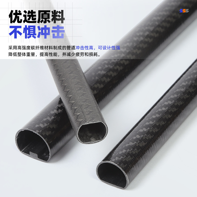 Manufacturer Wholesale Carbon Fiber Tube High Strength Rod Multi Fiber Fishing Gear Rod Multi Specification Carbon Fiber Tube Carbon Fiber Tube