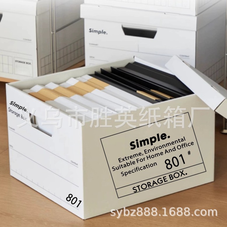 Коробка для хранения, контейнер для хранения, коробка для хранения в офисе и дома, коробка для переезда, белая ламинированная влагозащитная коробка