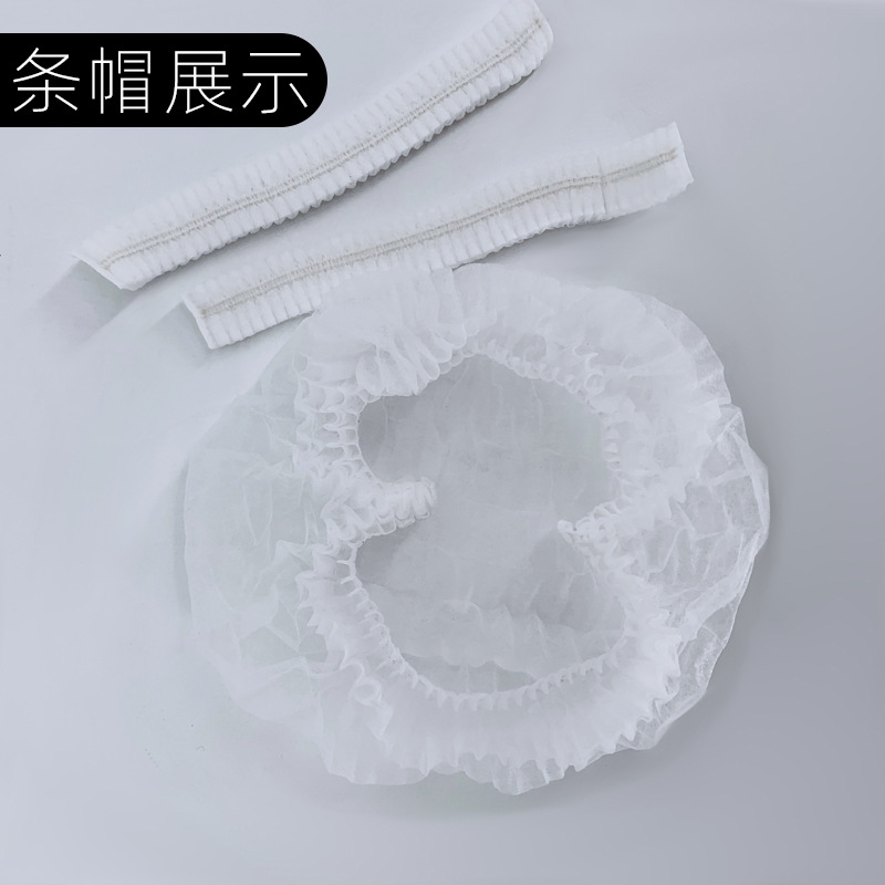 Disposable Hat Head Cover Non-woven Chef Anti-hair Anti-oil Smoke Food Catering Strip Cap Breathable Kitchen