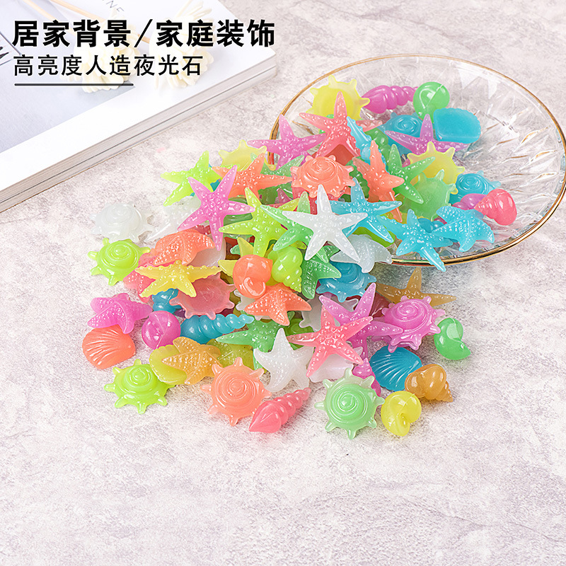 Fluorescent Marine Stone Aquarium Landscaping Luminous Stones No. 3 Biological Shells and Conch Glow-In-The-Dark Stones Fluorescent Luminous Stones