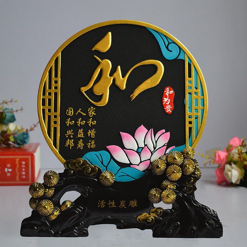Activated Carbon Carving Crafts New House Living Room Office Desktop Decoration Ornaments Company Opening Party Group Purchase Desk