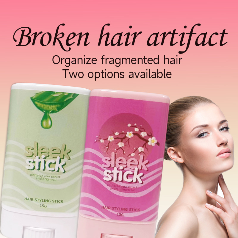 Кросс-бордерный английский воск для укладки волос 15 г воск для укладки для мужчин и женщин легкий в использовании