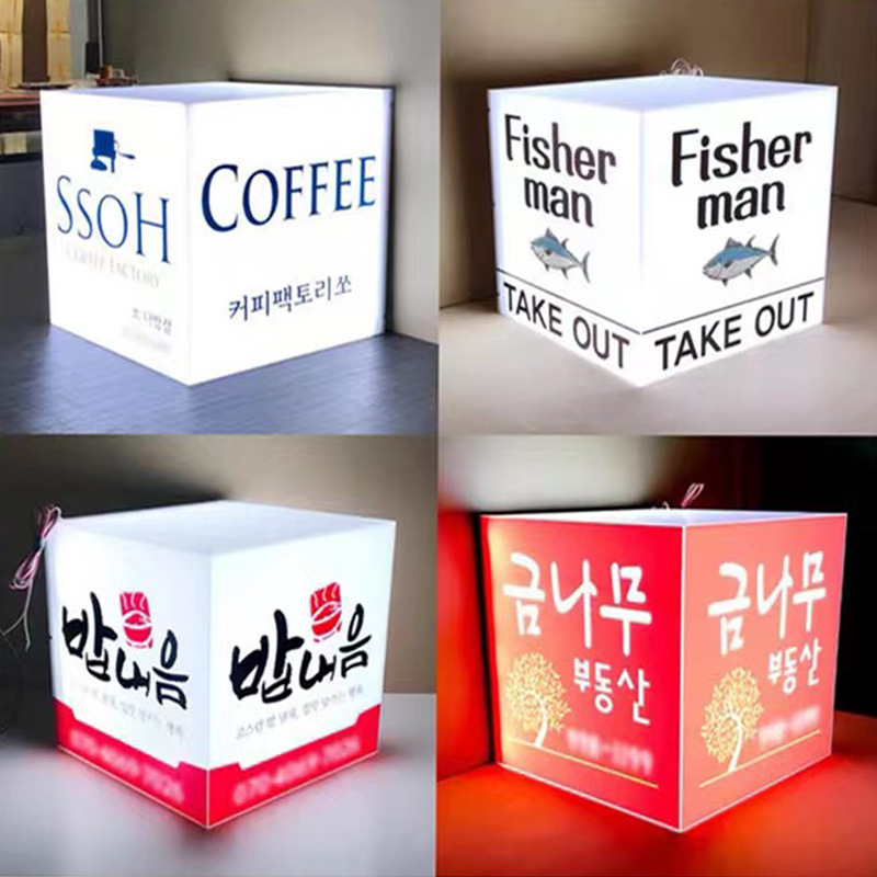 Manufacturer genuine goods led Rubik's Cube screen 3D shop recruitment square screen led display bar column square 5-sided screen