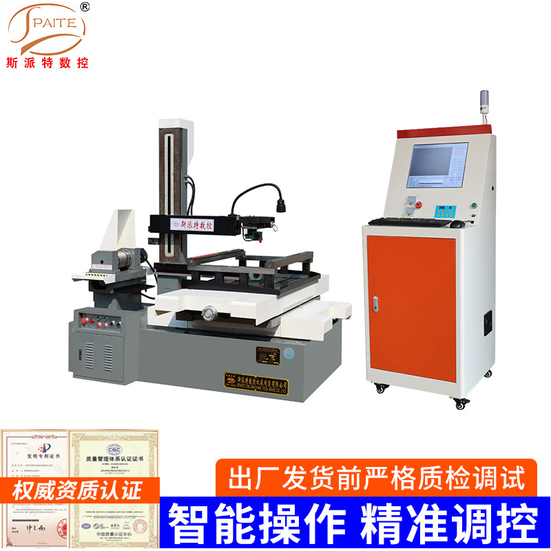 Dk7763 Wire-Cutting Machine with Large Taper Wire-Cutting Manufacturer High-Precision Cnc Wire-Cutting Machine