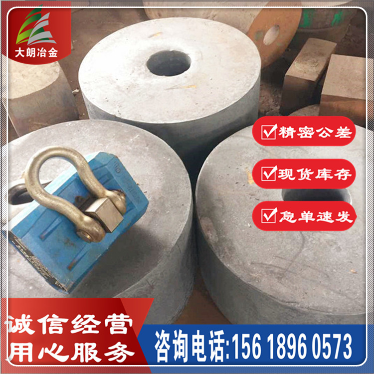 Supply G33106 Strength Performance 3310 Billet Steel Ingot G33106 Round Bar in Stock