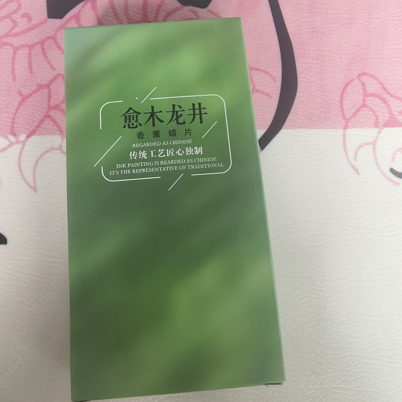 Wardrobe Aromatherapy Wax Tablets Solid Small Pendants Home Wardrobe Shoe Cabinet Deodorizing Aromatic Block Tablets Fragrance