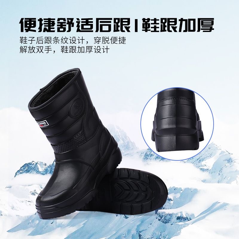 Fishing Boots [Direct from Manufacturer] Men's Casual Single Cotton Fleece-Lined Thickened Warm Fishing Shoes Waterproof Non-Slip Shoes