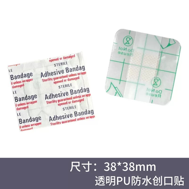 Cross-Border Export of Multi-Specification Special-Shaped Band-Aid English Packaging Pe Waterproof Combination Band-Aid Elastic Patch Heel Patch