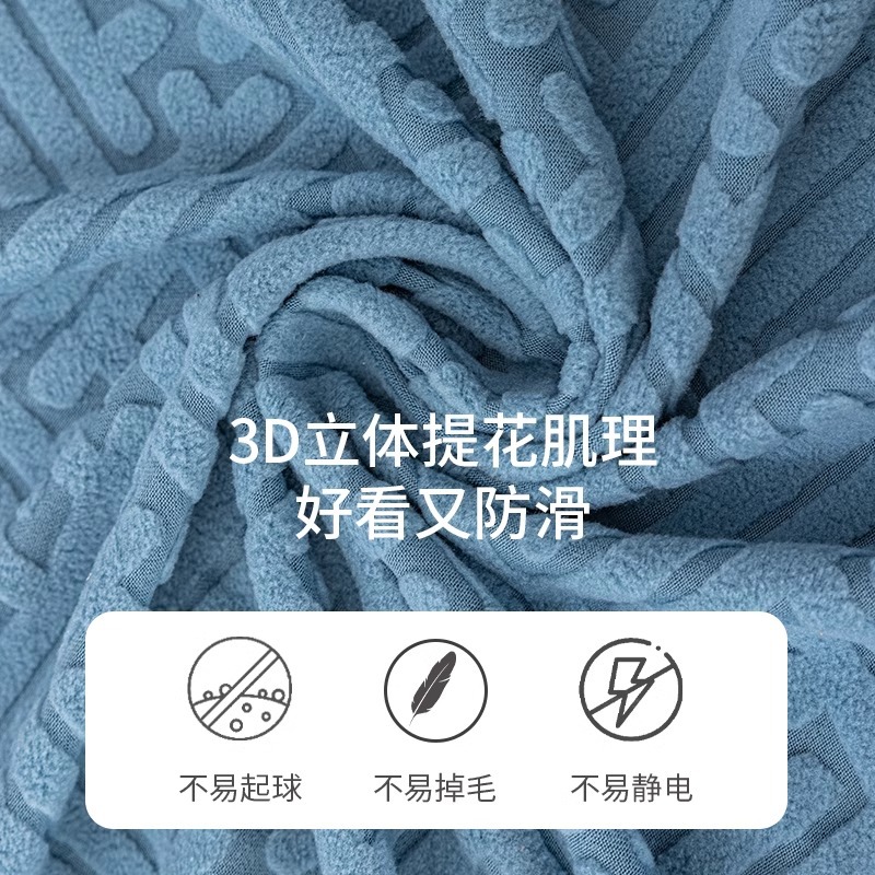 All-inclusive sofa cover universal simple four-season universal non-slip sofa cushion sofa cushion cover elastic sofa hat