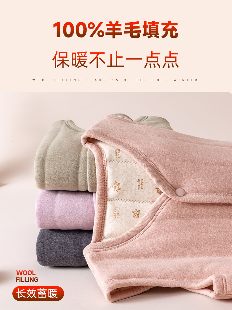 Children's Warm Vest Fleece-Lined Autumn and Winter School Uniform Artifact Boys and Girls Thickeneded Wool Bottoming Inner Quilted Vest