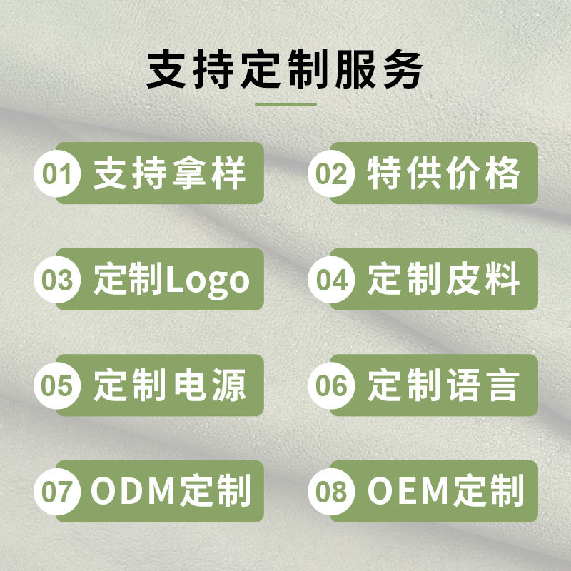 Cross-Border Automatic Stone Abdominal Massager, Moxibustion Hot Compress Abdominal Gastrointestinal Massager, USB Belly Massager Customization