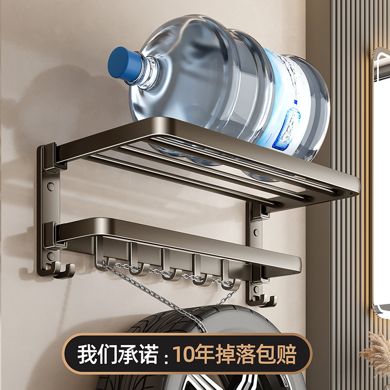 Towel Rack Bathroom No-Drill Towel Rack Integrated Hanging Rack Set Toilet Shower Room Bathroom Shelf Storage Rack