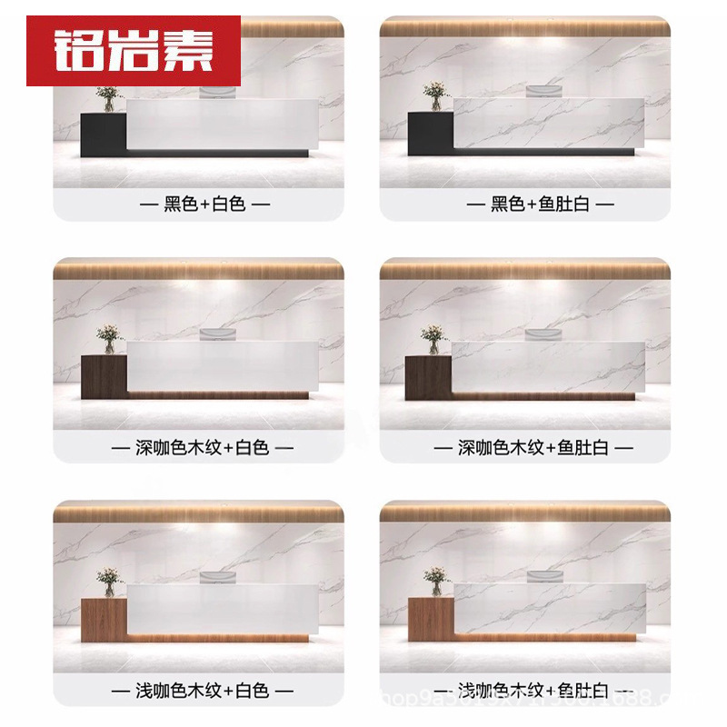 Factory Direct Sales of Slate Countertops for Bar Counters, Clothing Stores, Beauty Salons, Cash Registers, Reception Desks, and Office Workstations