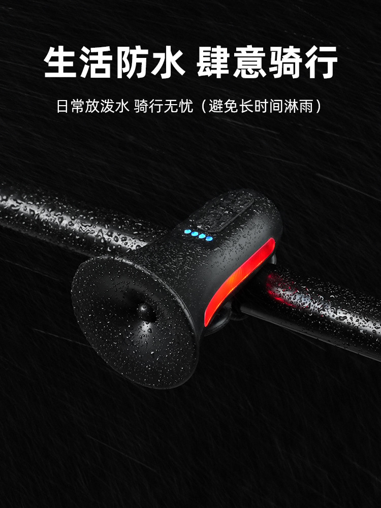 Bicycle Horn USB charging Bell mountain bike road bike loud electric horn bicycle riding equipment accessories
