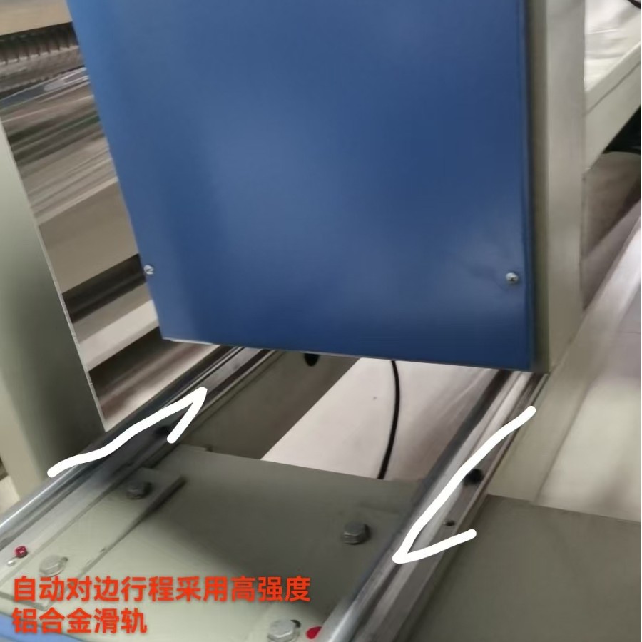 Fabric Spreading Machine, Automatic Edge-Guided Fabric Inspection Machine, Fully Automatic Edge-Guided Rolling Machine, Cylindrical Fabric Spreading Machine