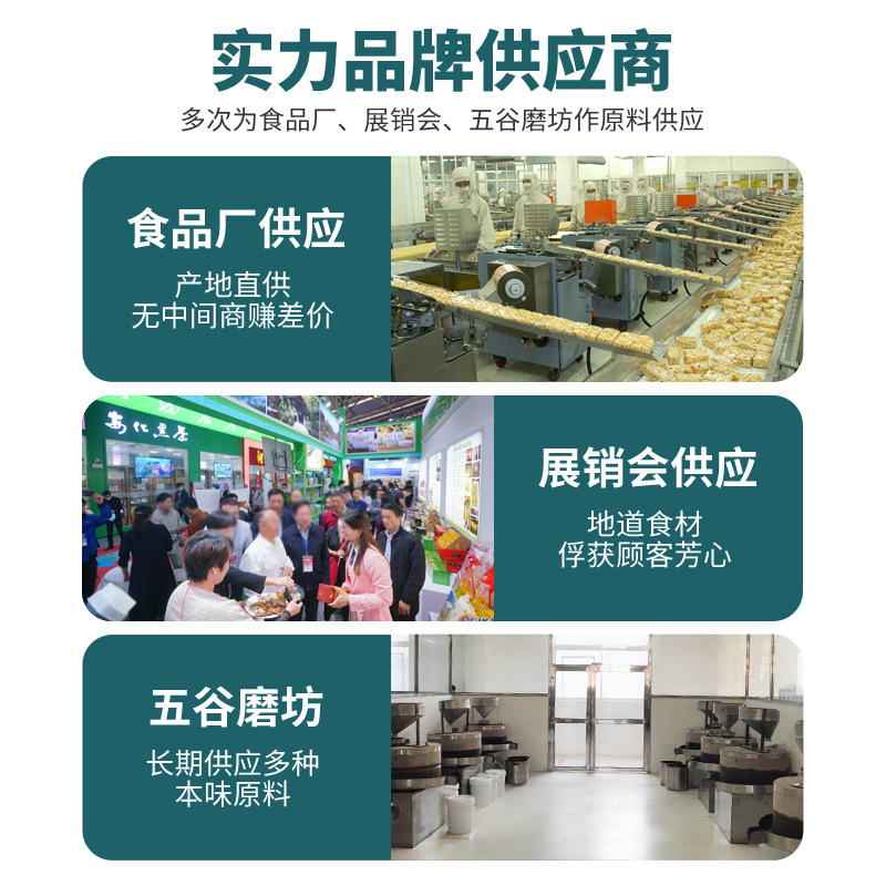 Fresh raw sunflower seeds cooked melon seeds bulk large particles full without original flavor baking fried raw materials wholesale