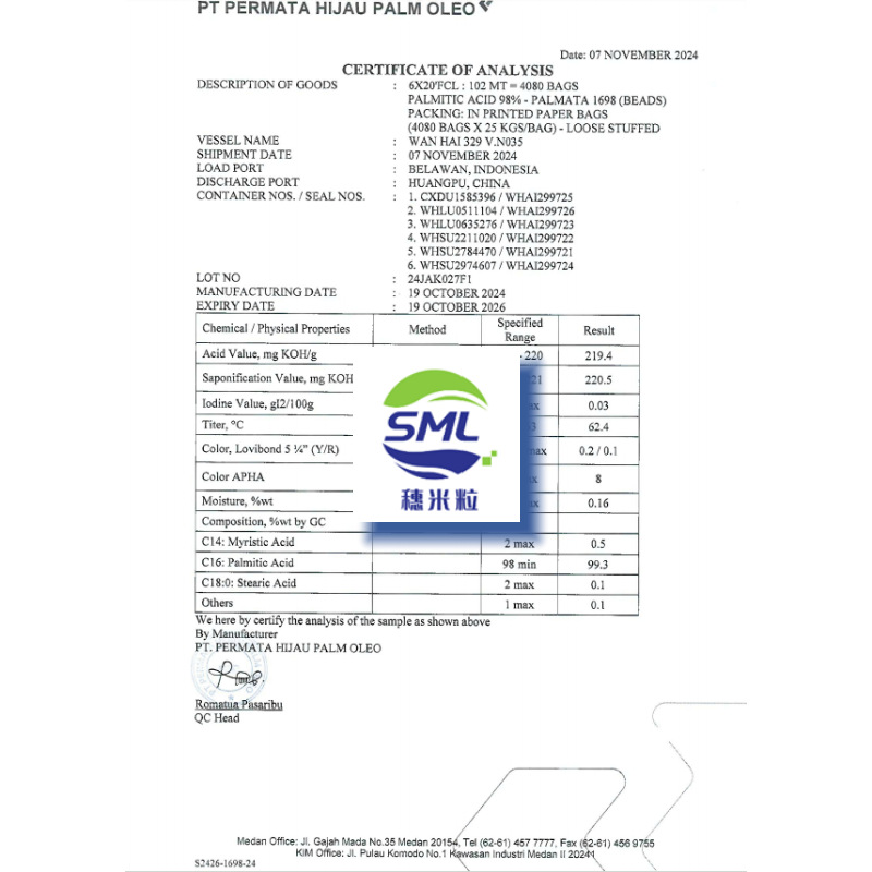 Palmitic Acid 1698 Acid C16 Acid Hexadecanoic Acid Green Treasure Soft Fatty Acid Industrial Grade Cosmetic Grade Aliphatic Acid High Purity