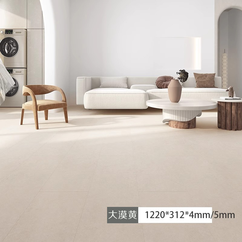 Spc Stone Plastic Lock Wood Floor Pure Color Cream Wabi-Sabi Style Household Micro-Cement Pvc Stone Crystal Snap-On Floor