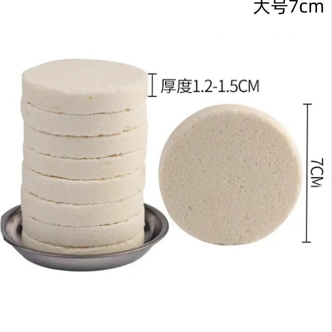 Photography Background Equipment Smoke Film Non-Toxic Safety Smoke Manufacturing Film Air Purification Film Travel Photography Outdoor Smoke Film