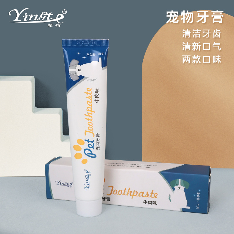 Зубная паста для собак и кошек, оптовая продажа