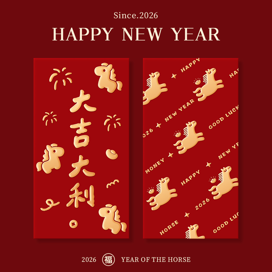 2026 креативный милый маленький красный конверт года лошади, новогодний красный пакет, мультяшный красный конверт для Нового года и весеннего фестиваля