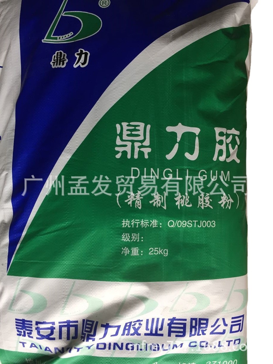 Dingli Brand Peach Gum Supplier Foshan Guangzhou Wholesale Peach Gum Industrial Grade Food Grade