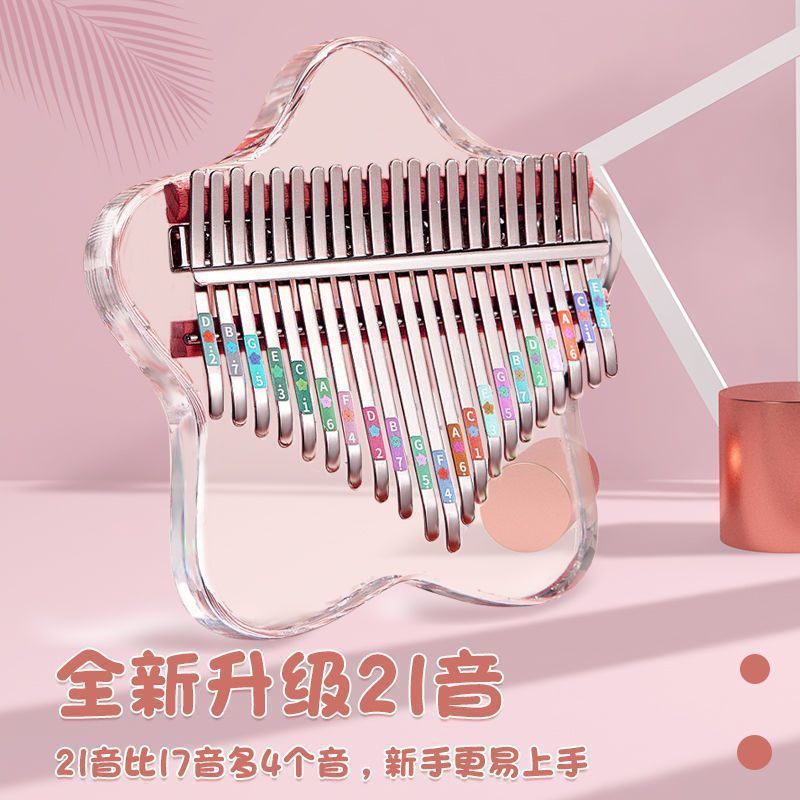 Thumb Piano Crystal Transparent Kalimba 21-Tone Kidsren's Girl 17-Tone Portable Beginner Finger Piano Popular