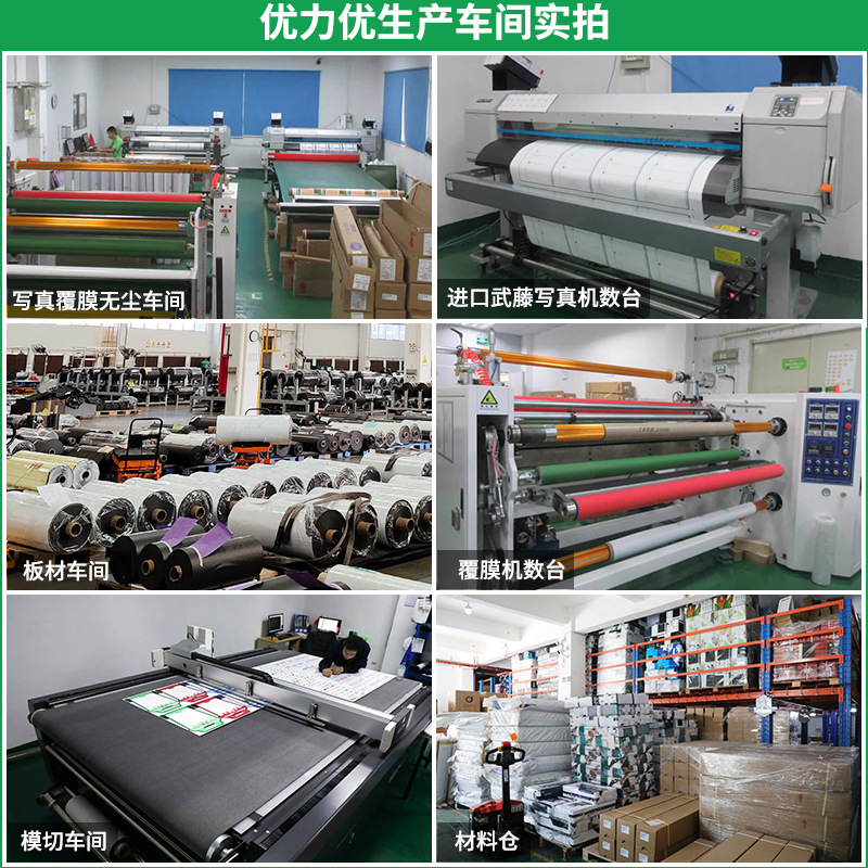 Whiteboard sticker blackboard magnetic suction writing board erasable refrigerator sticker wall sticker double-layer soft whiteboard children's magnetic whiteboard