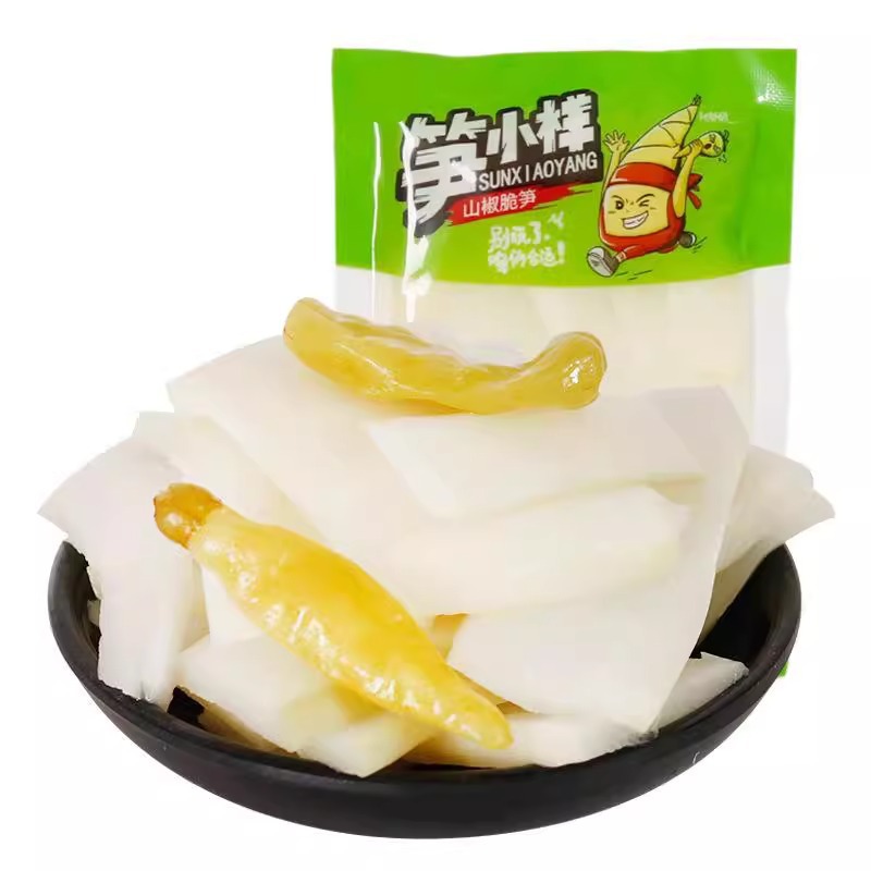 Bamboo Shoot Samples, Pickled Peppers, Bamboo Shoot Tips, Crispy Bamboo Shoots, Sansho Pepper Bamboo Shoot Slices, Dried Bamboo Shoots, Pickled Vegetables, Ready-To-Eat Snacks for Satisfying Cravings, Wholesale