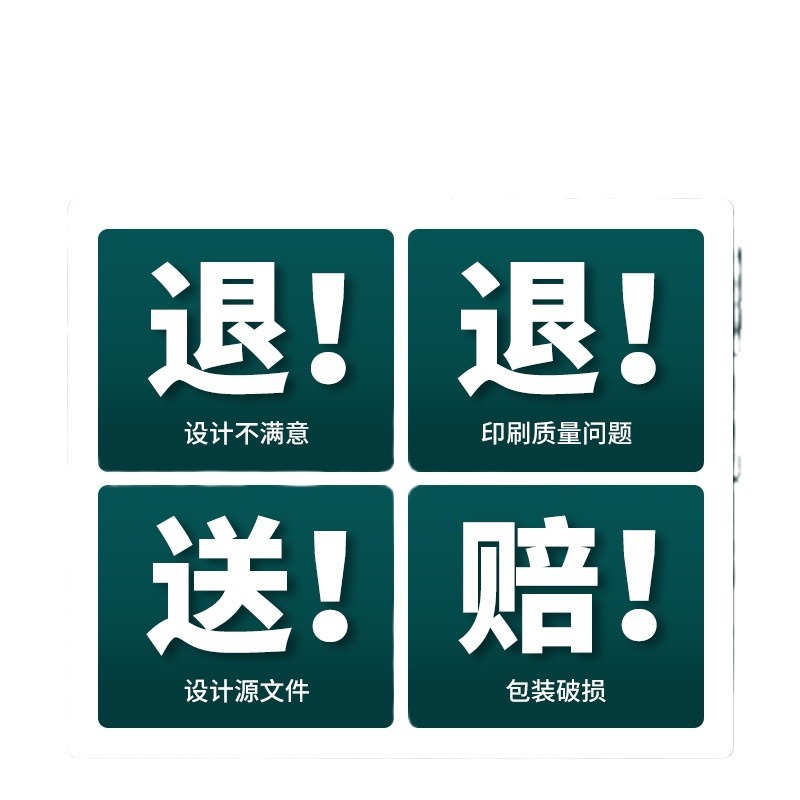 Flyer Free Design Double-Sided Single Page 70% off Page A4 Advertising Color Page Poster Corporate Brochure Printing