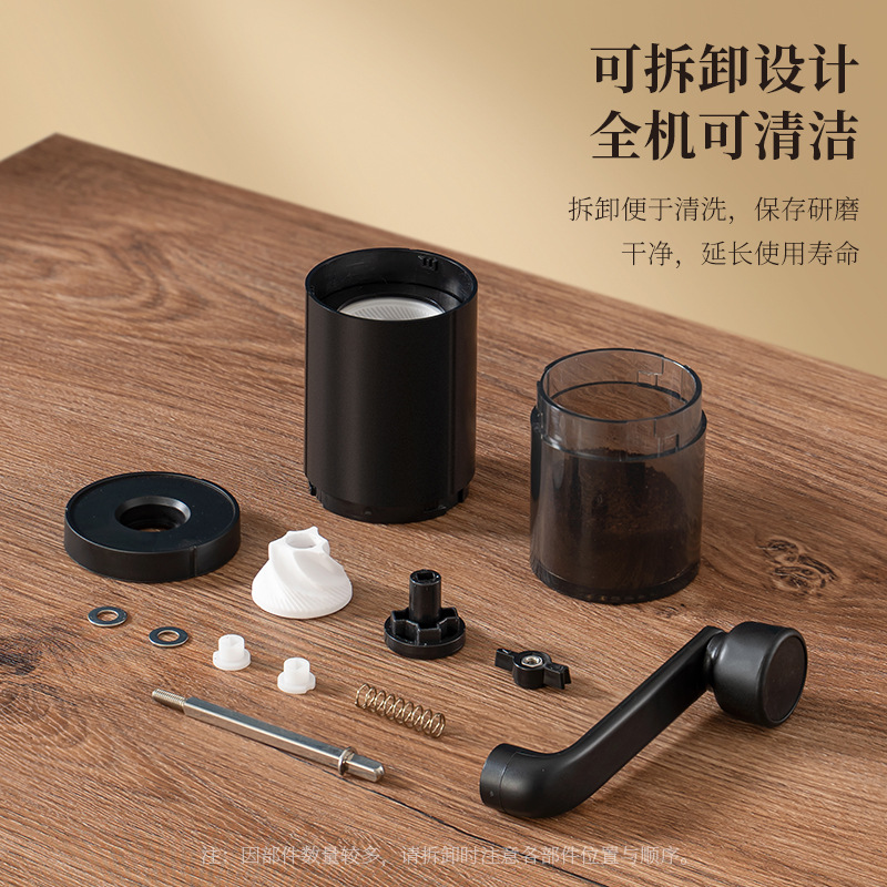 Electric Bean Grinder Household Small Coffee Bean Grinder Portable Hand Grinder Coffee Grinder Hand Coffee Machine