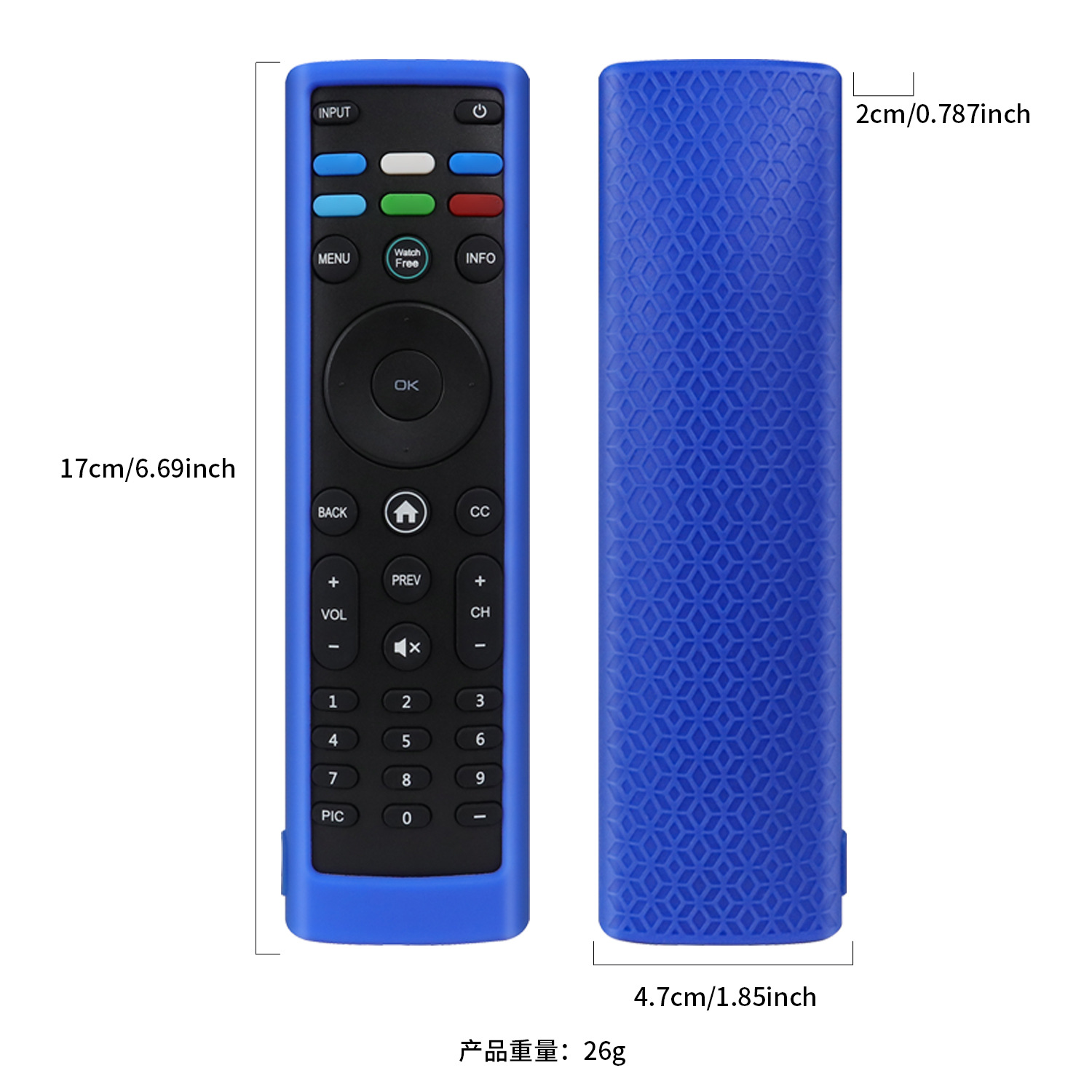 Suitable for Ruixuan Vizio Xrt140R/136R Universal Remote Control Half-Pack Silicone Protective Cover with Lanyard