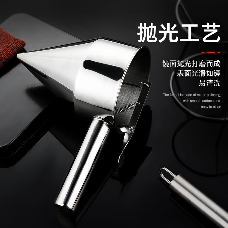 Wholesale Stainless Steel Octopus Ball Funnel Large Diameter Handheld Batter Funnel Liquid Dispenser Cake Baker