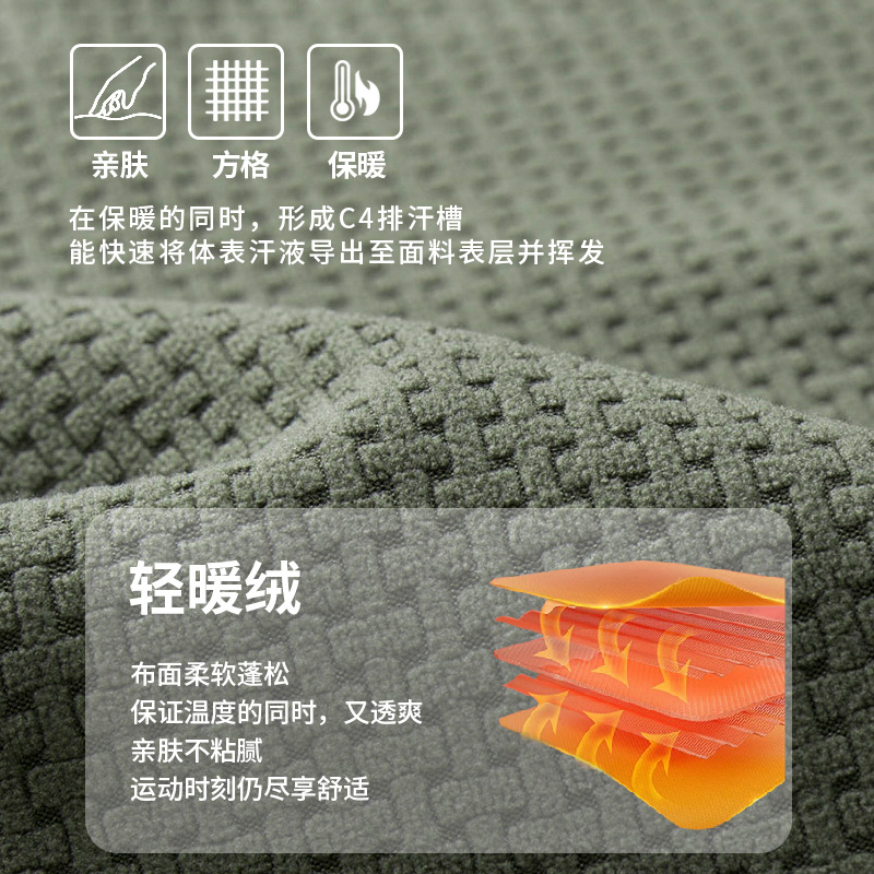 New Autumn and Winter Windproof and Waterproof Outdoor Velvet Warm Soft Shell Vest Jacket for Men and Women