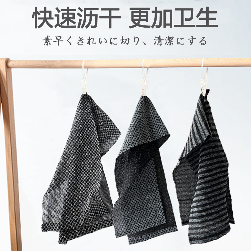Body towel source factory Japanese bath towel wholesale back artifact bath towel mud strip bath towel