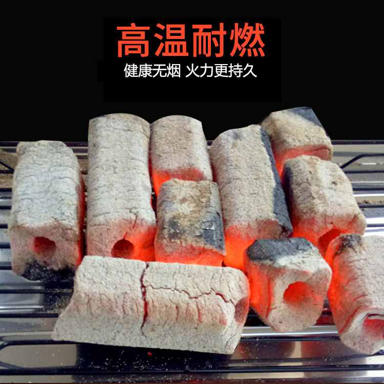 Smokeless Log Charcoal Outdoor Easy-Burning Baking Machine Charcoal Indoor Environmentally Friendly High-Temperature Bamboo Charcoal Stove for Tea Making Quick-Burning Barbecue