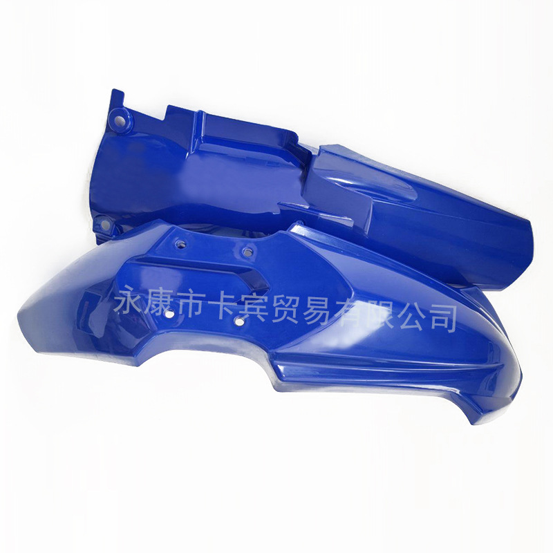Applicable to off-road motorcycle YZ85 full set of car shell 2016YAMAHA85 new YZ85 shell plastic parts