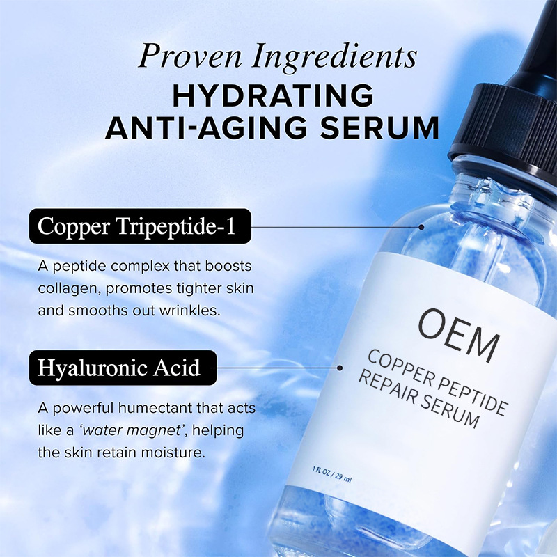 Cross-Border Customized Copper Peptide Repair Essence Soothes Redness, Moisturizes, Repairs, Fades Fine Lines, Brightens Skin Tone, and Is Processed by Third-Party Processing