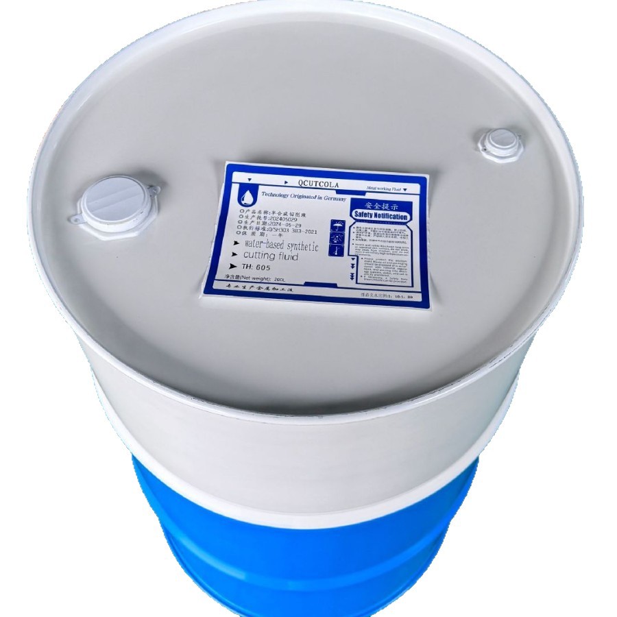 Manufacturers Supply Technical Consulting Long-Term Customized Semi-Synthetic Cutting Fluid Metal Cutting Coolant